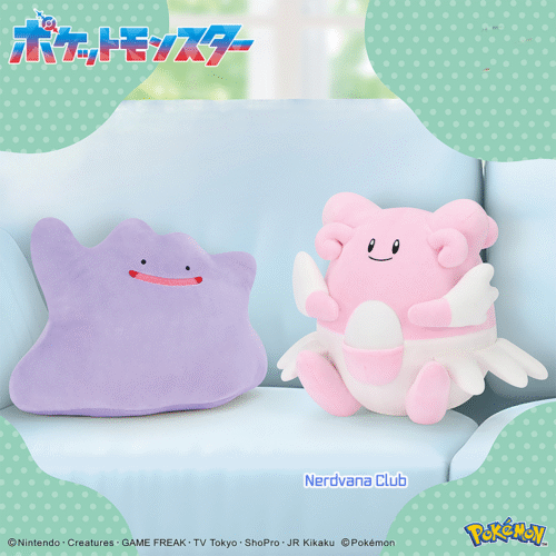 Pokémon – Peluche Mofugutto Ditto y Blissey