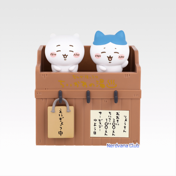 Ichiban Kuji Chiikawa – Premio B Figura Bienvenido Mostrador de Baño