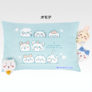 Ichiban Kuji Chiikawa – Premio Last One Cojín