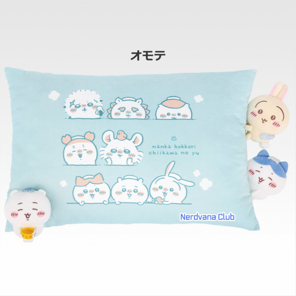 Ichiban Kuji Chiikawa – Premio Last One Cojín