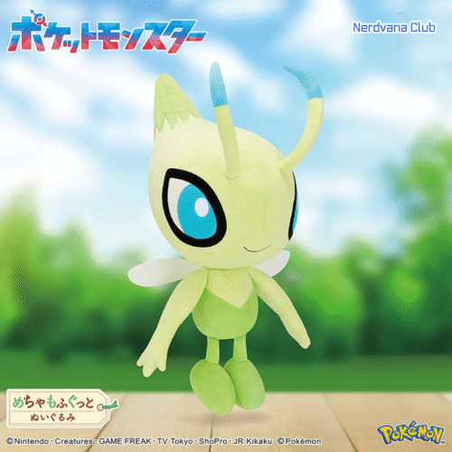 Pokémon – Peluche Súper Suave Selección de Colores Green Celebi