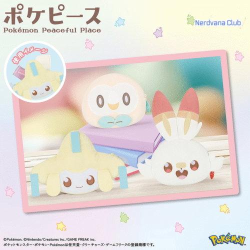 PokePeace – Estuche de Peluche Jirachi, Rowlet y Scorbunny