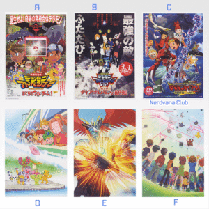 Ichiban Kuji Digimon – Premio D – Póster Transparente