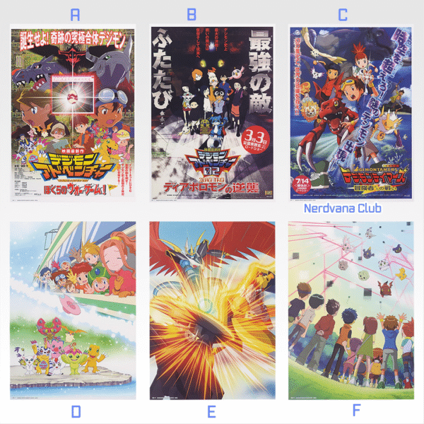 Ichiban Kuji Digimon – Premio D – Póster Transparente