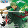 SF1596-1 One Piece – Senko Zekkei -Roronoa Zoro- (Egghead ver.)