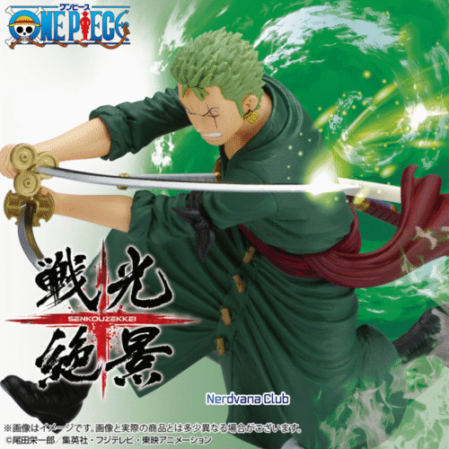 One Piece – Senko Zekkei -Roronoa Zoro- (Egghead ver.)