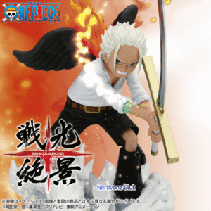 One Piece – Senko Zekkei -S-Hawk-