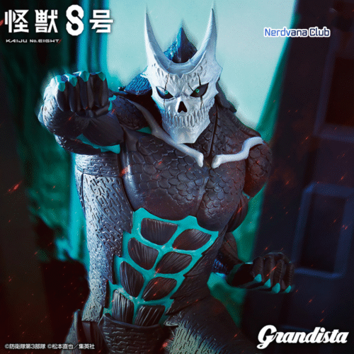 SF1599-1 Kaiju No. 8 – Grandista Kaiju No. 8
