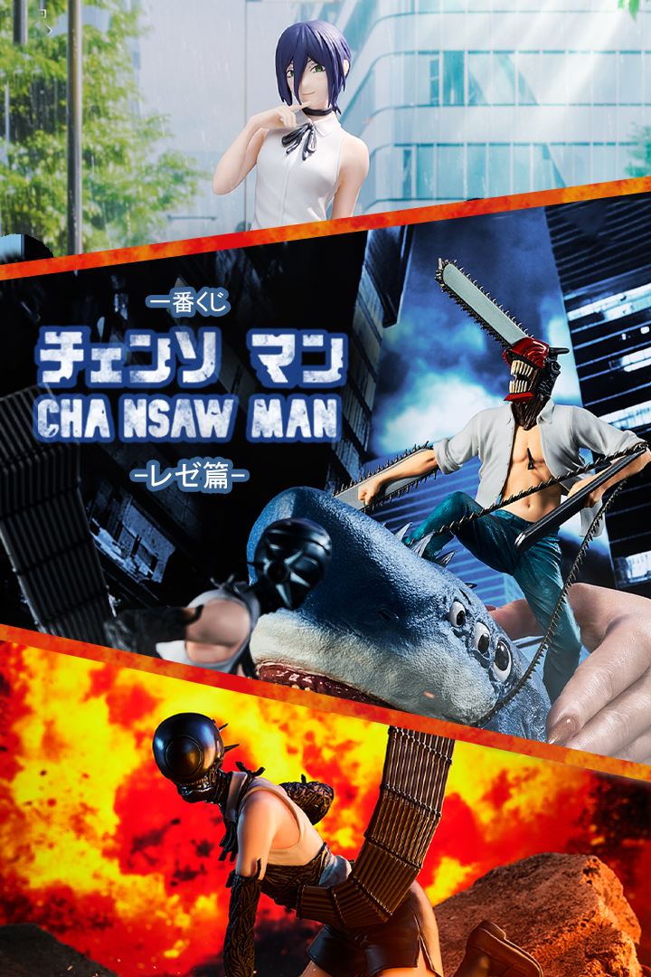 ichibankuji_chainsawman-banner-movil