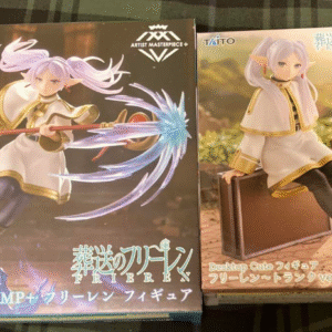 Producto Cotizado: Figuras anime