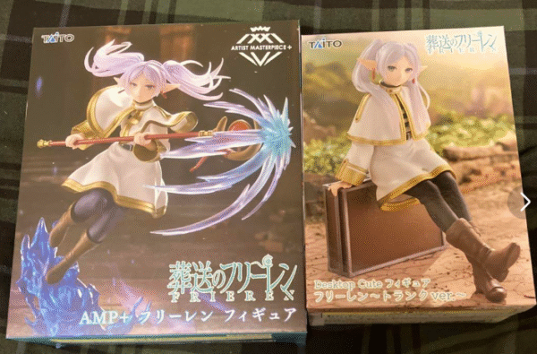 Producto Cotizado: Figuras anime