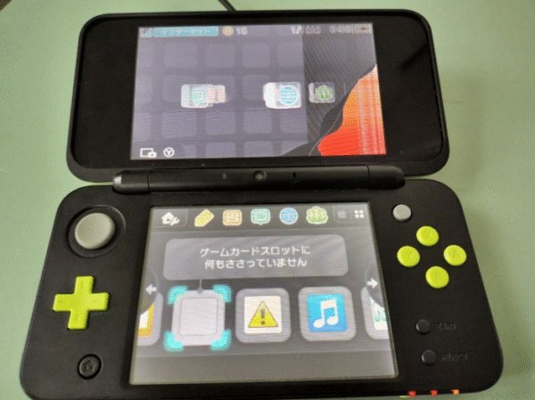 CONV0058 Producto Cotizado: new Nintendo 2DS LL