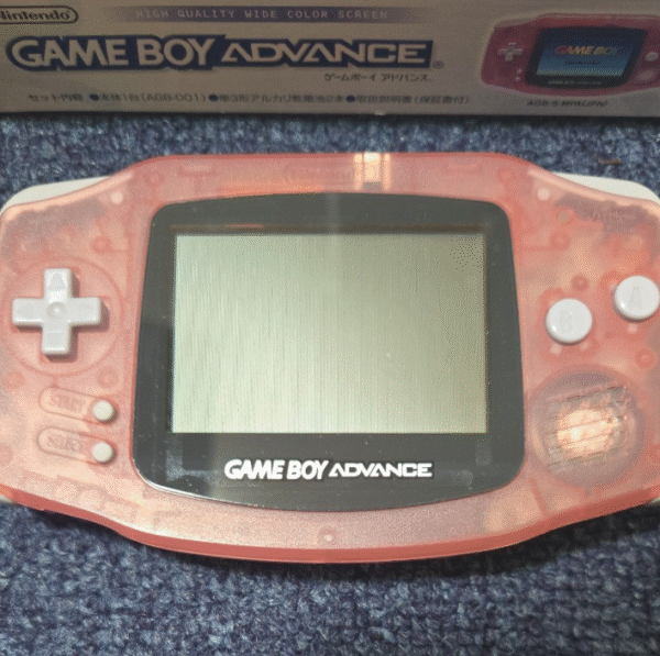 Producto Cotizado: GBA-001