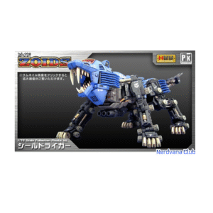 Zoids – RPZ-03 Shield Liger