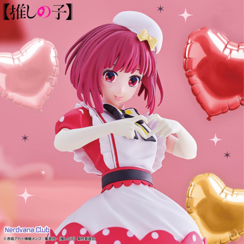 SF1645-1 Oshi no Ko – Kana Arima Figura ‘POP IN 2’ Ver.