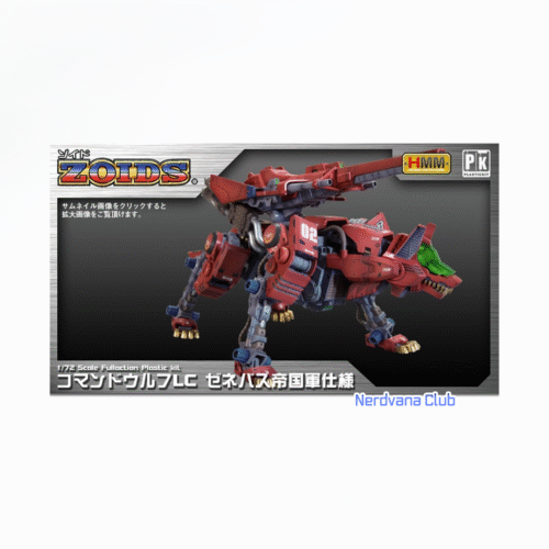SF1649-1 Zoids – Command Wolf LC (Especificación Imperio Zenebas)