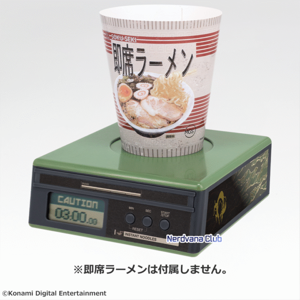 SF1659 Ichiban Kuji Metal Gear Solid – Premio Last One: Temporizador de ramen instantáneo