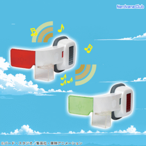 Dragon Ball Z – Altavoz con forma de Scouter