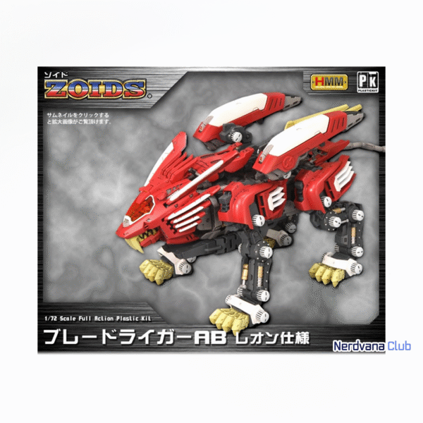 Zoids – Blade Liger AB (Versión León)