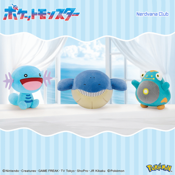 SF1678-1 Pokémon – Peluche Wooper, Wailmer y Bellibolt