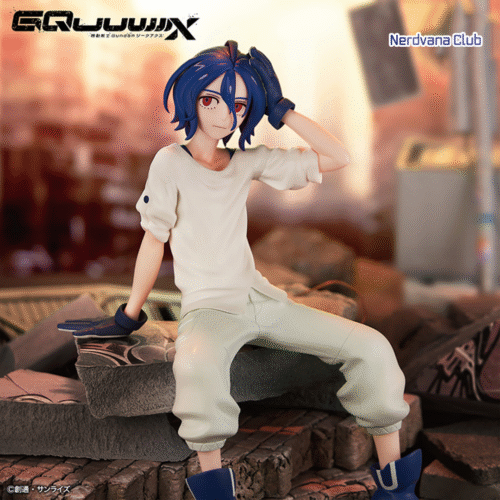 SF1685-1 Mobile Suit Gundam GQuuuuuuX – Figura Shuji Ito