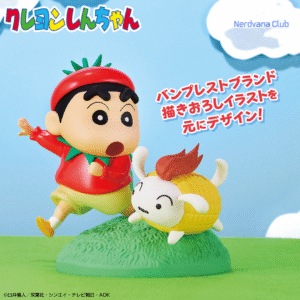 Crayon Shin-chan – Figura Vignette “¡Convertido en Verdura!”