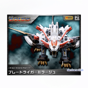 Zoids – Blade Liger Mirage