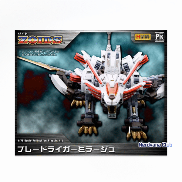 Zoids – Blade Liger Mirage