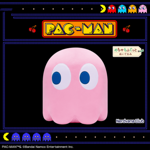 Pac-Man – Peluche Mega Mofugutto Pinky
