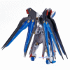 Metal Robot Spirits – Strike Freedom Gundam [Re:Coordinate]