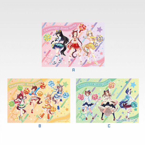 SF1763 Ichiban Kuji Uma Musume Pretty Derby – Premio C: CHEER FOR YOU! Big Visual Cloth