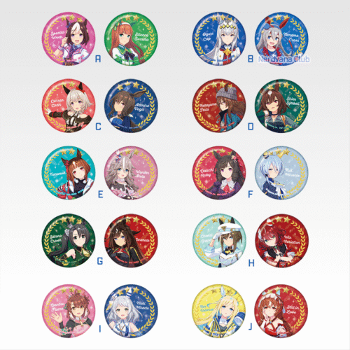 SF1765 Ichiban Kuji Uma Musume Pretty Derby – Premio E: Set de Pins