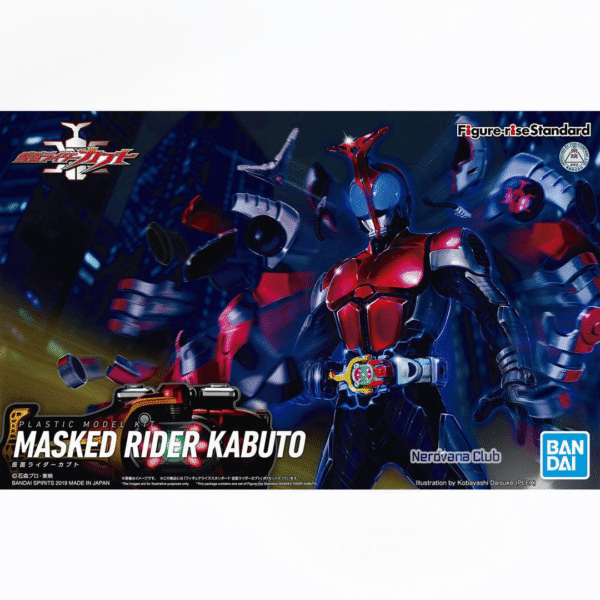 Kamen Rider – Figure-rise Standard Kabuto