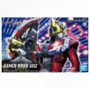 Kamen Rider – Figure-rise Standard Geiz