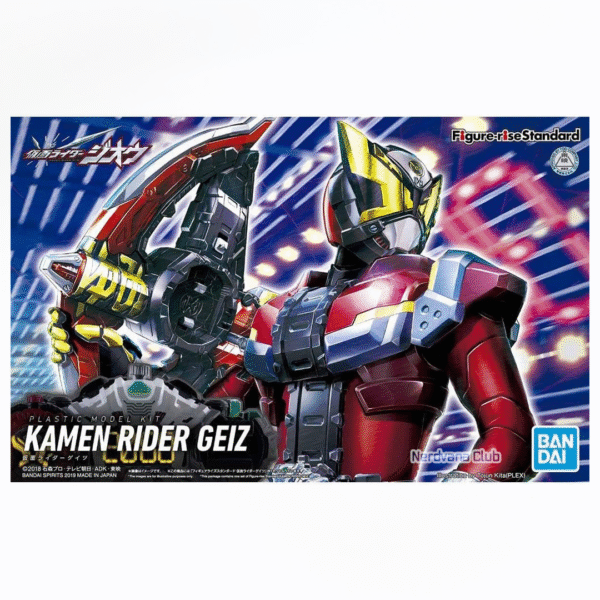 Kamen Rider – Figure-rise Standard Geiz