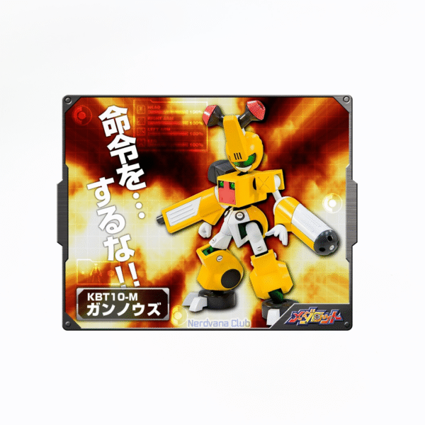 Medabots – KBT10-M Gun-Nose