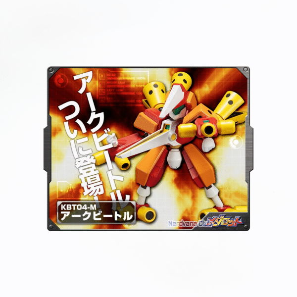 SF1815-2 Medabots – KBT04-M Arc Beetle