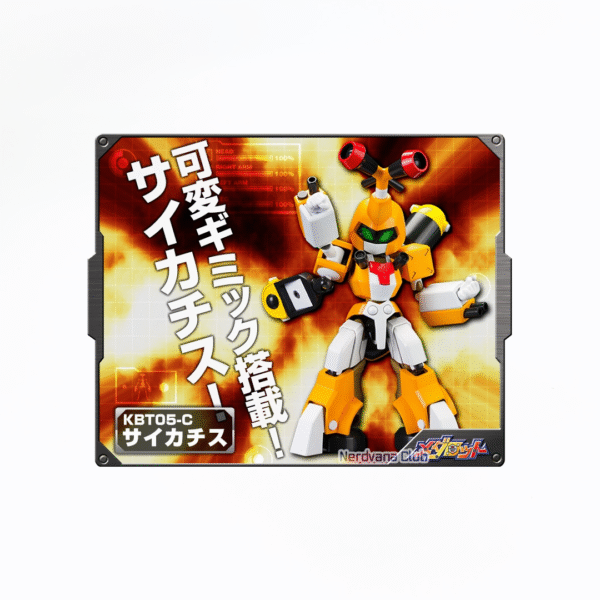 Medabots – KBT05-C Saikachis