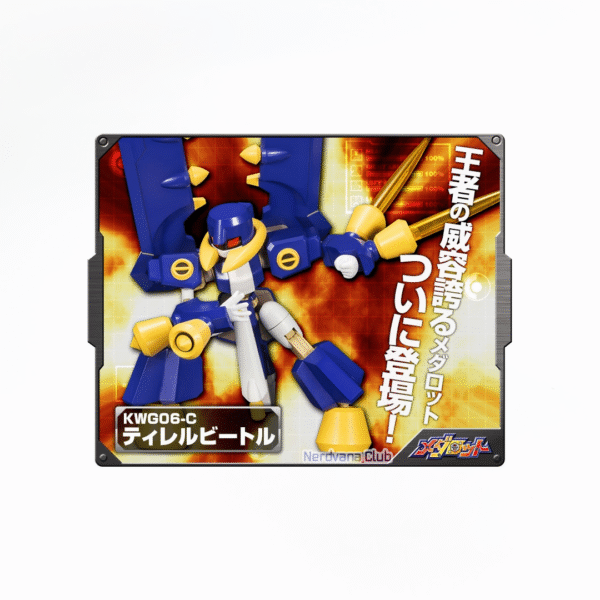 SF1818-2 Medabots – KWG06-C Tyrel Beetle