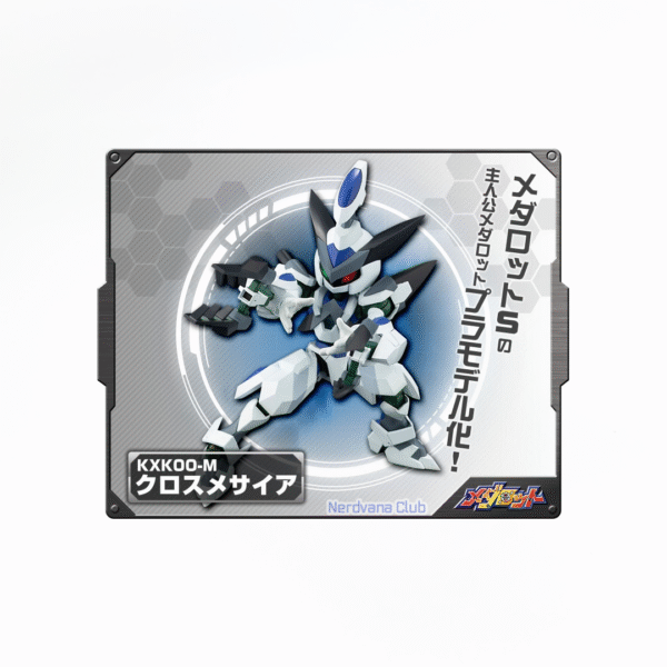 Medabots – KXK00-M Cross Messiah