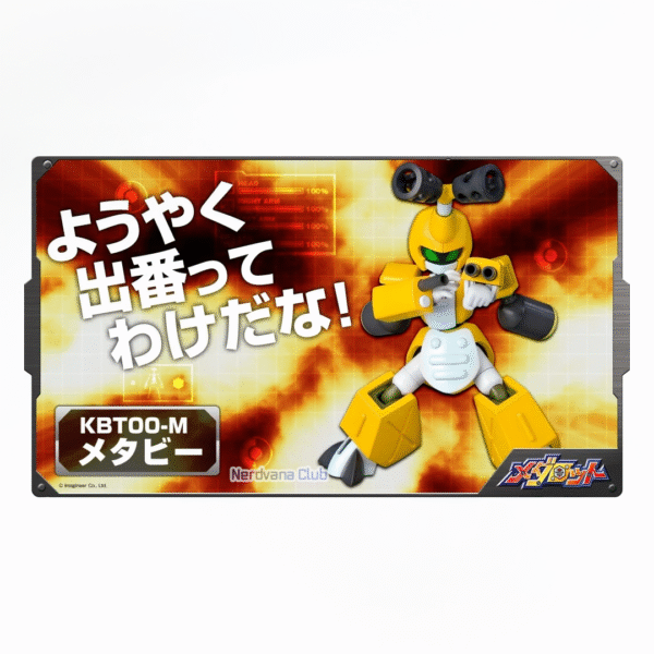 SF1823-2 Medabots – KBT00-M Metabee
