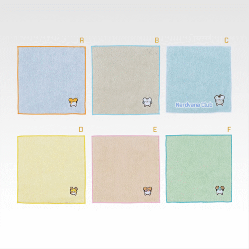 Ichiban Kuji Hamtaro – Premio J: Toalla Bordada “Ojitos Bonitos”