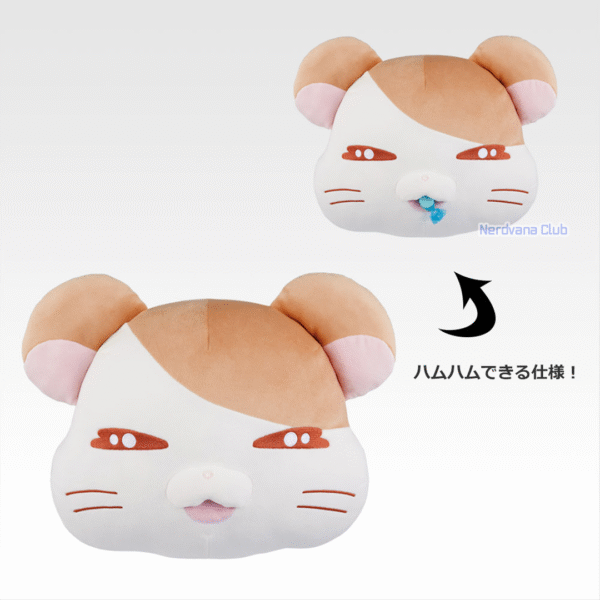 Ichiban Kuji Hamtaro – Premio Last One: Cojín de Rostro Hamtaro “Hamu Hamu”