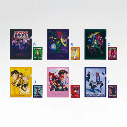 SF1920 Ichiban Kuji Yu☆Yu☆Hakusho – Premio G: Clear File & Sticker