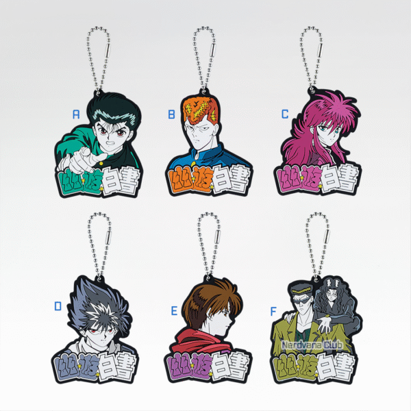 SF1921 Ichiban Kuji Yu☆Yu☆Hakusho – Premio H: Llavero de Goma