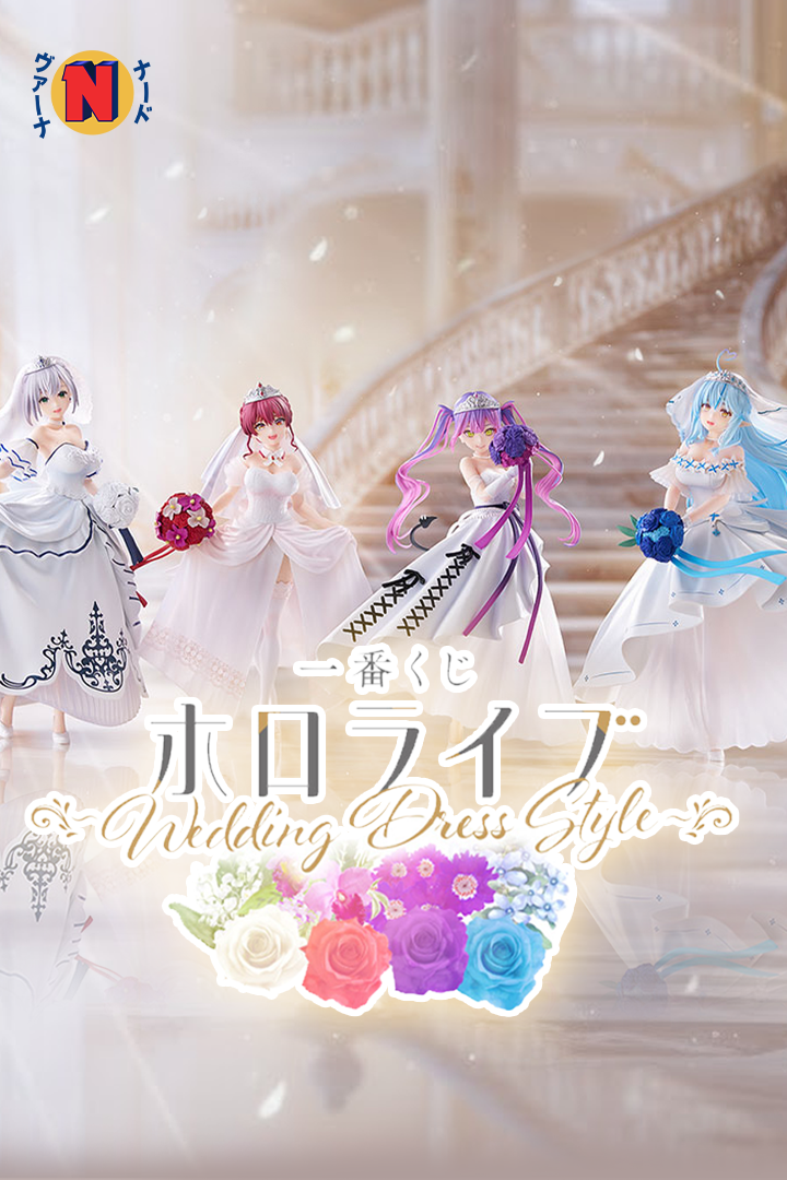 ichibankuji_-Hololive-Wedding-Dress-Style-banner-movil