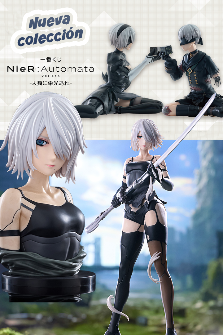 ichibankuji_-nierautomata2-banner-movil