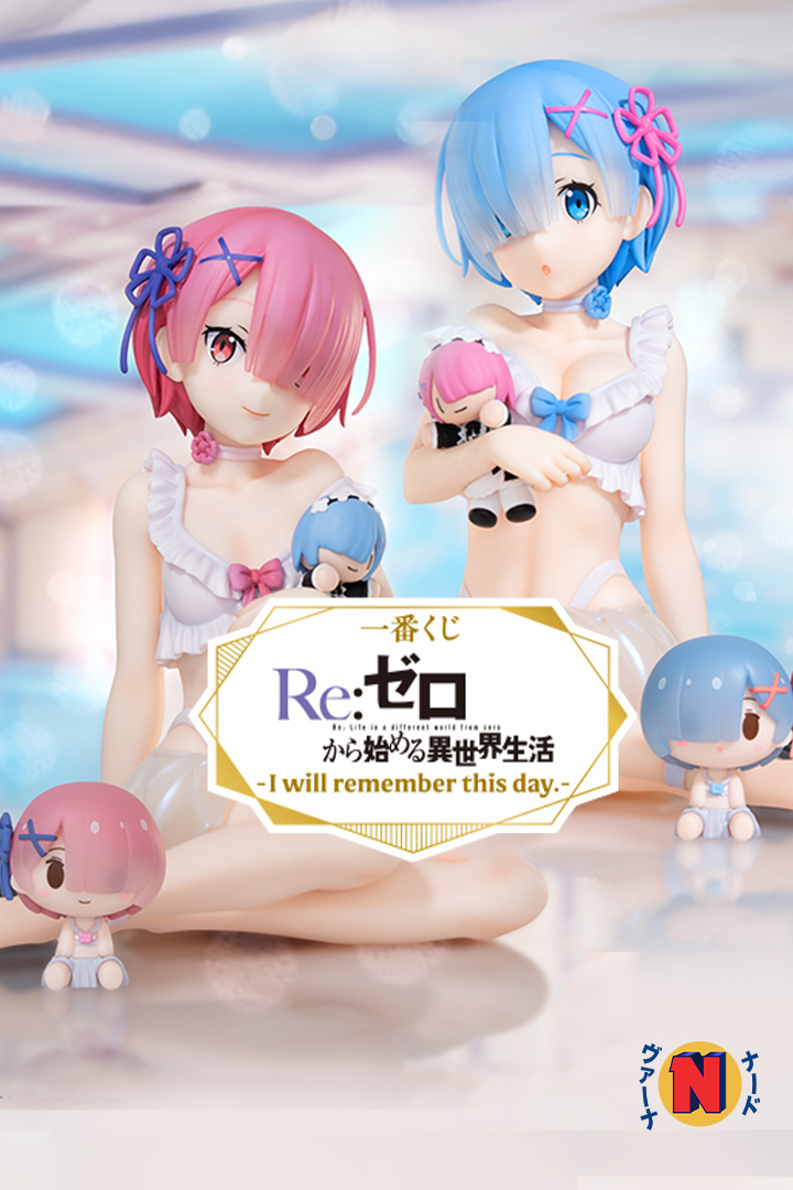 ichibankuji_-reZero-banner-movil