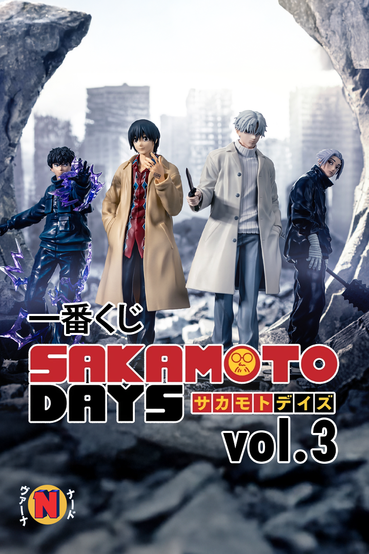 ichibankuji_Sakamotodays-banner-movil