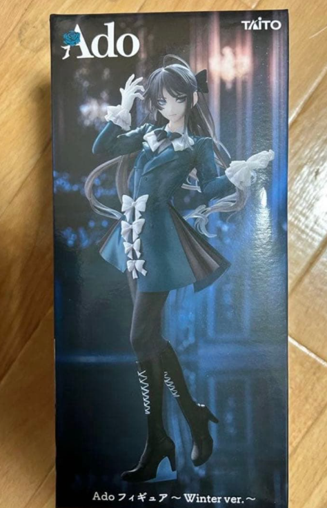 Producto cotizado: Figura de Ado ~Versión de invierno~